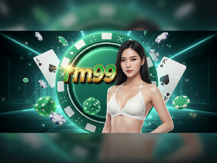 login rm99